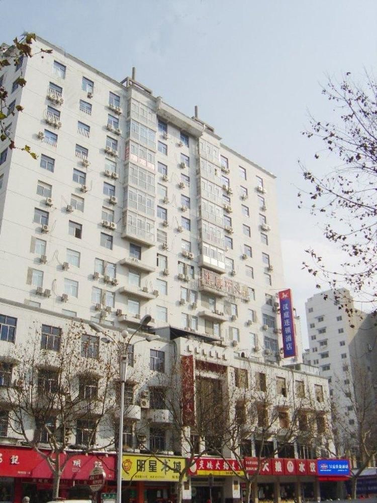 Hanting Premium Zhenjiang Dashikou Hotel Exterior photo
